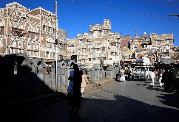 也门宣布全境进入紧急状态