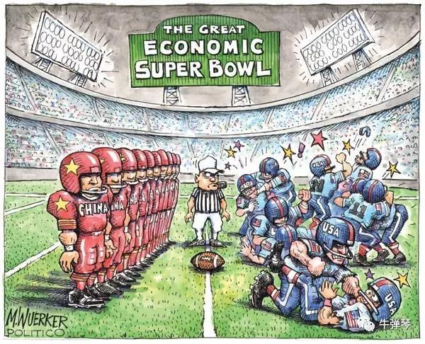 牛弹琴:2026第一天世界最关注三件事 动荡与方向