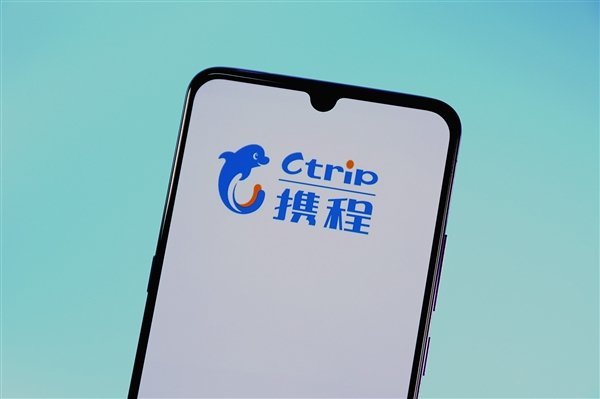 携程涉嫌垄断被立案调查