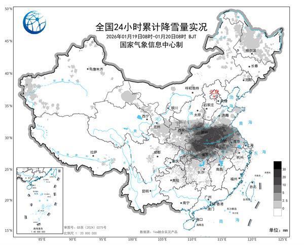 雪下到南方了！明后天大部气温继续偏低