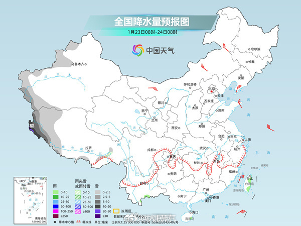 寒潮已接近尾声 南方雨雪继续缩减