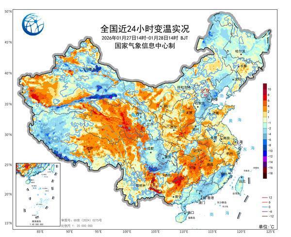 未来三天一股冷空气“快闪”来袭 局地降温将超8℃