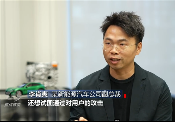 雷军转发央视报说念黑公关乱象 收罗黑产亟待整治