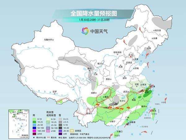 升温浪潮将席卷全国大部 冷后大回暖