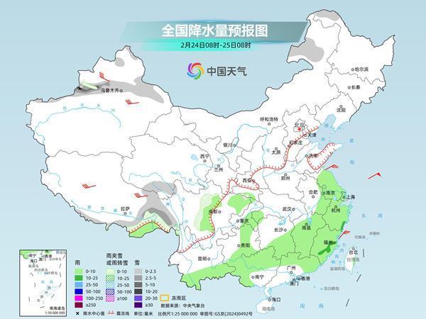 返程先看天气 这些区域将有暴雨大暴雨