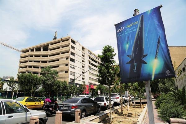 专家表示伊朗导弹必须改打法 成本不对称挑战防御体系