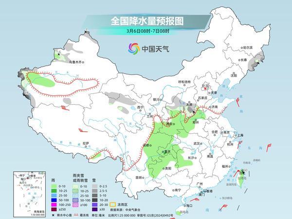 京津冀等地持续弱雨雪气温低迷 体感阴冷注意保暖