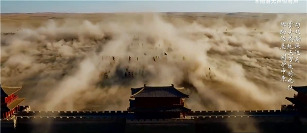 霍去病团队近20人非3人 AI短剧引发热议