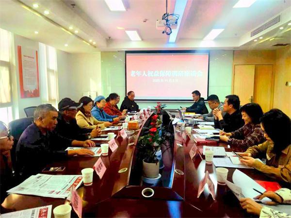 建议适老化药品说明书成强制标配 让老年人用药更安心