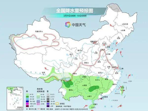 春季天气变脸太快了 冷暖空气频繁拉扯