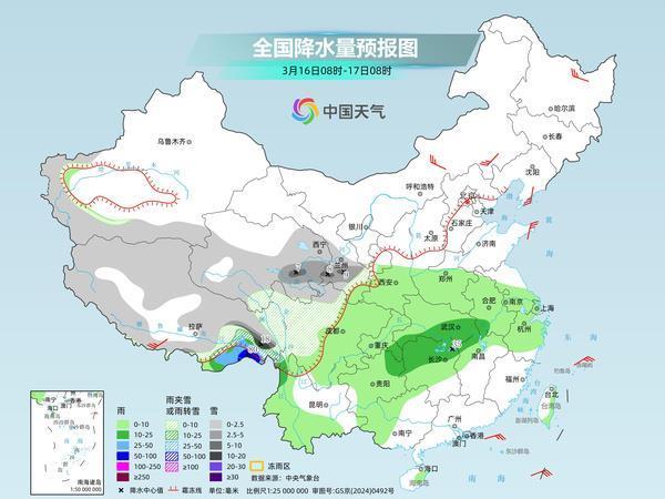 部分地区温度降幅将达10℃以上 局地降温超10℃