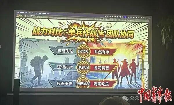 “龙虾”钳住了谁？ 数字代理引发的风暴