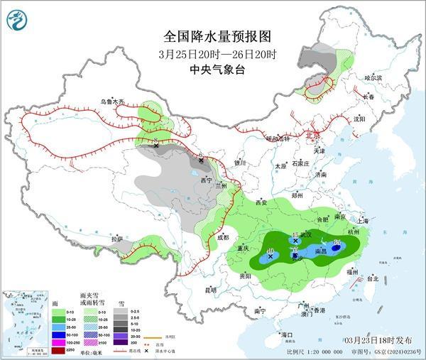 多地南方朋友都7天没见过太阳了 阴雨连绵惹人烦