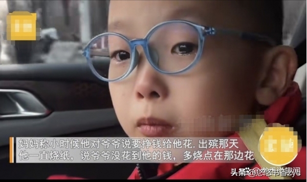 爷爷突发疾病离世 孙子崩溃痛哭