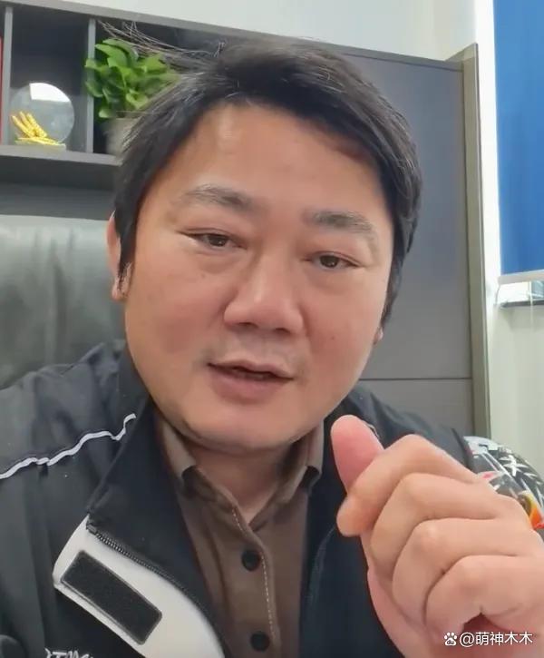 张雪称被资本搞懵了