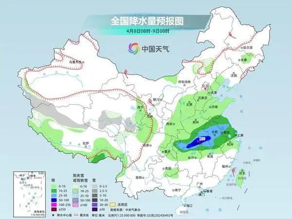 今天南方雨势仍强东北雨雪持续 多地气温波动频繁