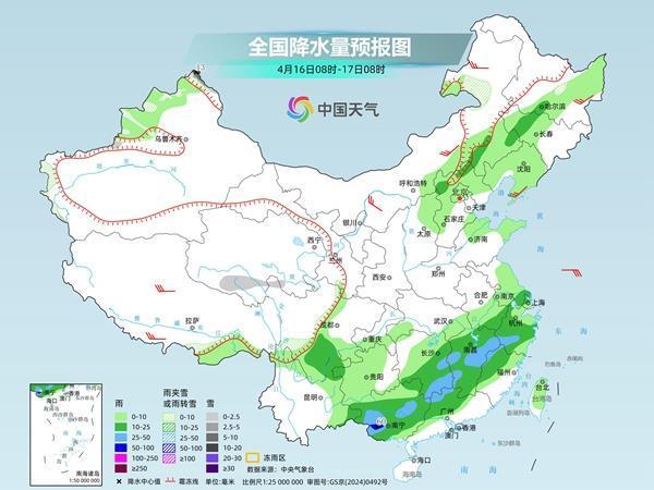 南方大范围降雨持续 北方气温上升 警惕次生灾害