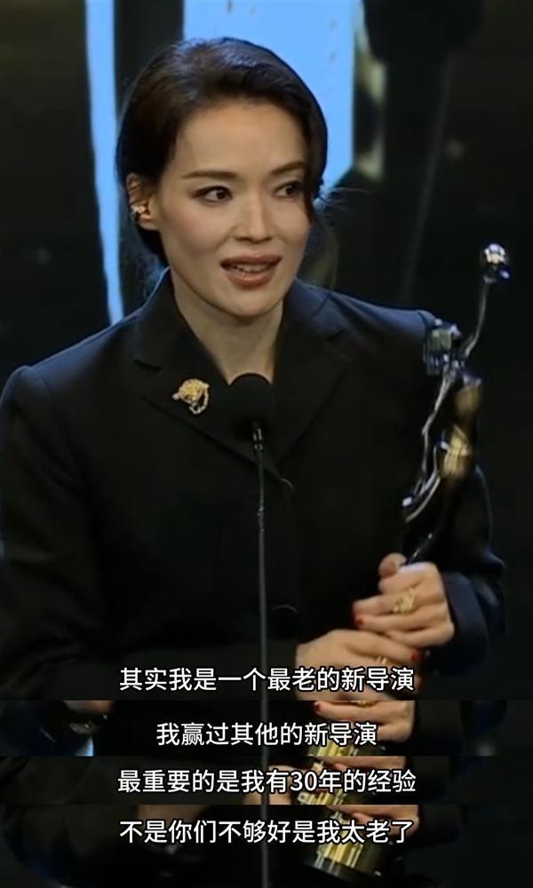 雷军祝贺舒淇斩获金像奖新晋导演 跨界突破获赞誉