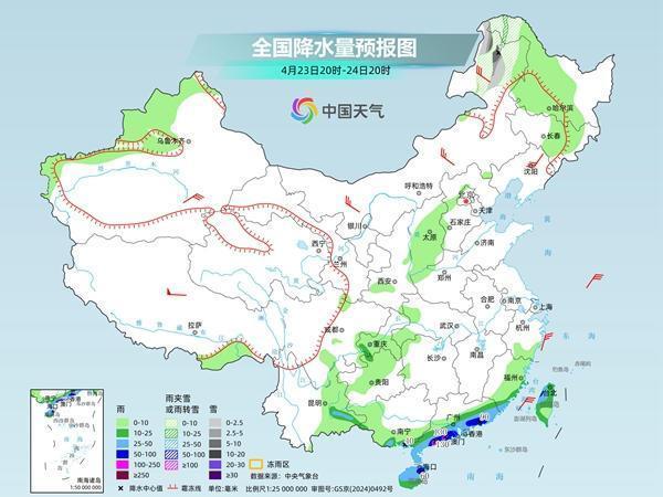 南方天空逐渐放晴 大部分地区将升温 晴天范围扩大气温升