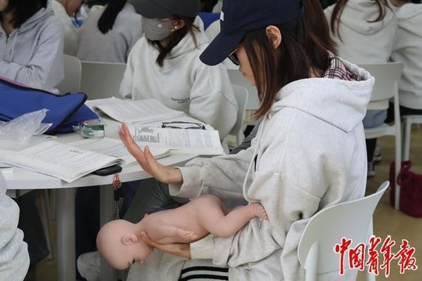 这些00后本科生专业是“带娃” 培养未来托育行业的专业人才