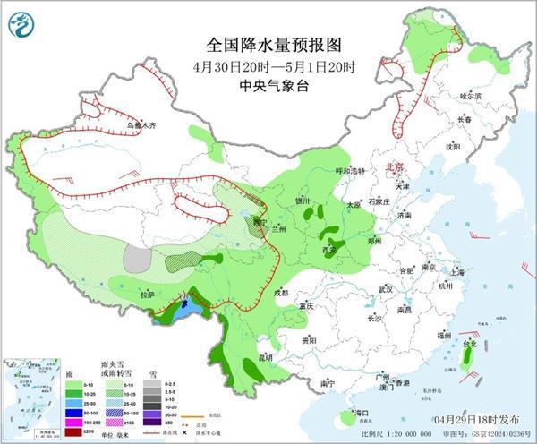 假期不“泡汤”!收好这份出游避雨指南