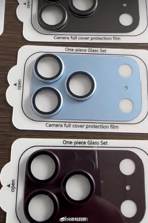 曝iPhone18Pro配色情况 深红色成主打