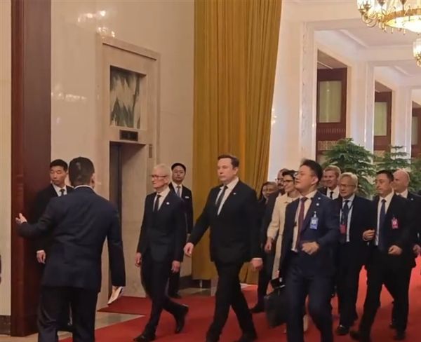 十余名美商界代表进入元首会谈现场 涵盖多行业巨头