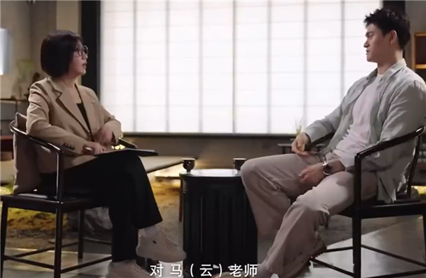 孙杨曾致电马云寻求人生方向