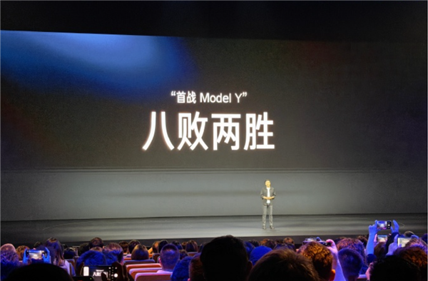 小米YU7首戰(zhàn)ModelY八敗兩勝 國(guó)產(chǎn)純電車(chē)的崛起之路