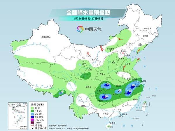 本轮强降雨主阵地涉及6省 需警惕次生灾害