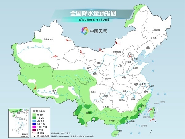 北方炎熱天氣將回歸 局地最高氣溫或創(chuàng)今年新高
