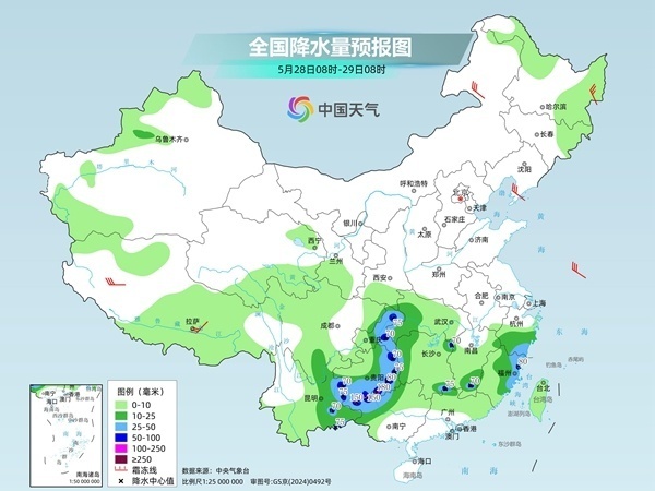 北方炎熱天氣將回歸 局地最高氣溫或創(chuàng)今年新高