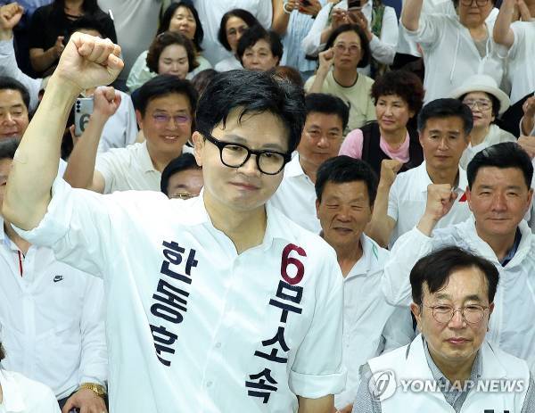 專家:尹錫悅事件的反噬效應(yīng)仍在持續(xù) 執(zhí)政黨大勝原因解析