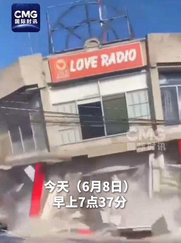 菲律賓桑托斯將軍城機場暫時關閉 強震及海嘯預警影響