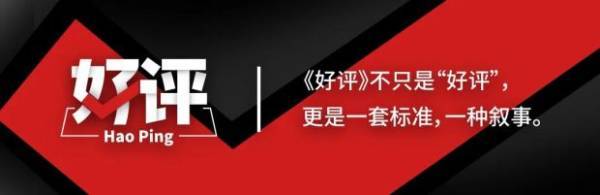 我們一定要有自己的大飛機:幾代人的夢想與奮斗