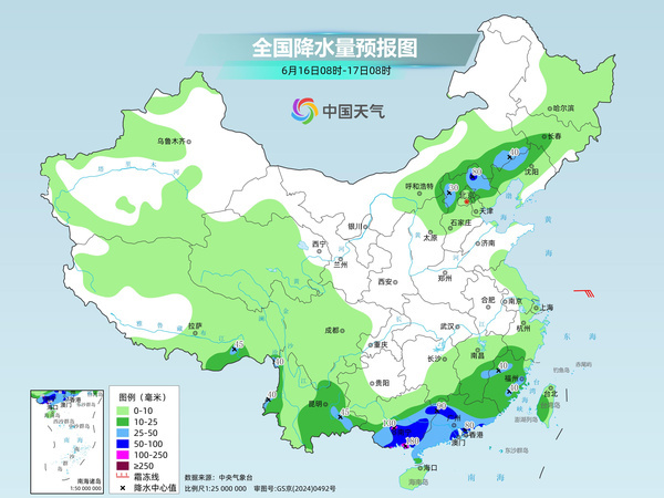 江南华南强降雨持续警惕暴雨致灾 雨势猛烈伴随强对流天气