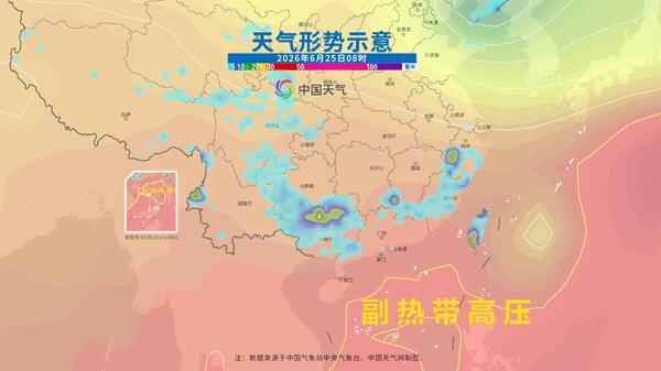 本周末强降雨集中在西南到华南一带 需防范次生灾害