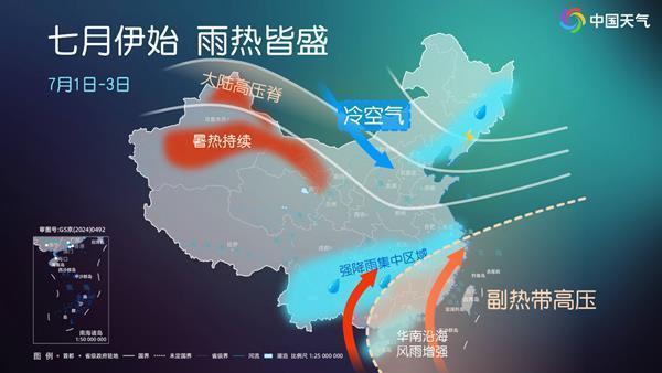 北方将迎今年来最大规模高温 多地热浪破纪录