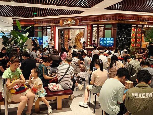 粤菜点都德检出禁用防腐剂深夜道歉 问题原料已下架停售