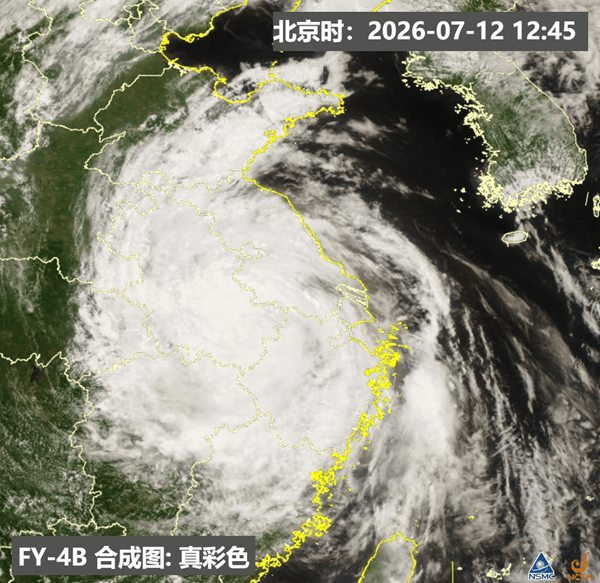巴威接下来携暴雨大暴雨去哪儿 超强“续航”持续影响