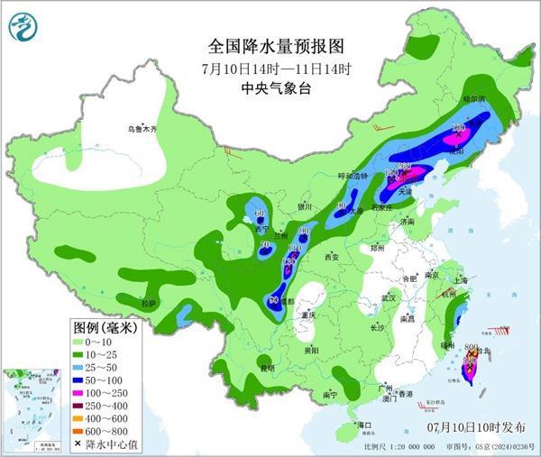 巴威带来的强降雨还要持续多久 影响至16日结束