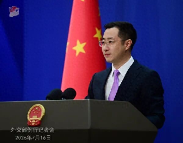 林剑：人工智能发展关乎全人类的共同福祉