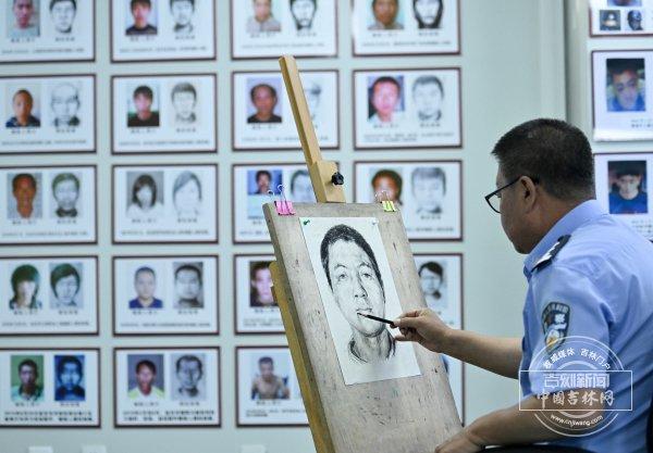 民警比对画像抓获逃亡20年命案嫌疑人