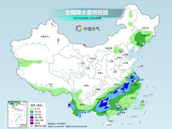 云贵到长江中下游有较强降雨 南方雨带南压