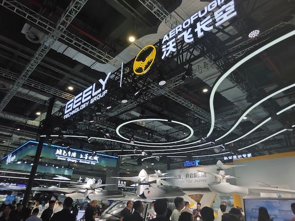 车企扎堆进入低空经济领域