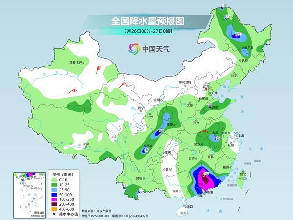 中国气象局启动重大气象灾害Ⅱ级响应 台风“红霞”逼近华南