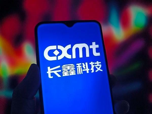 长鑫科技“一战封神”绝非爽文 长期主义的胜利