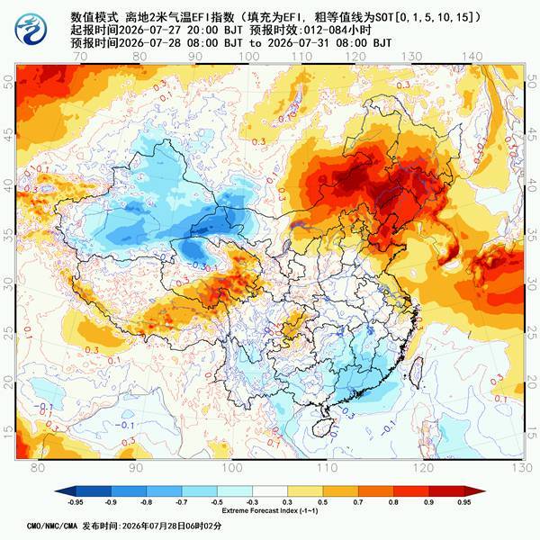 建议沈阳人到广州来避暑 南方雨水降温