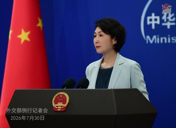 强烈敦促日方还中国人民以净土