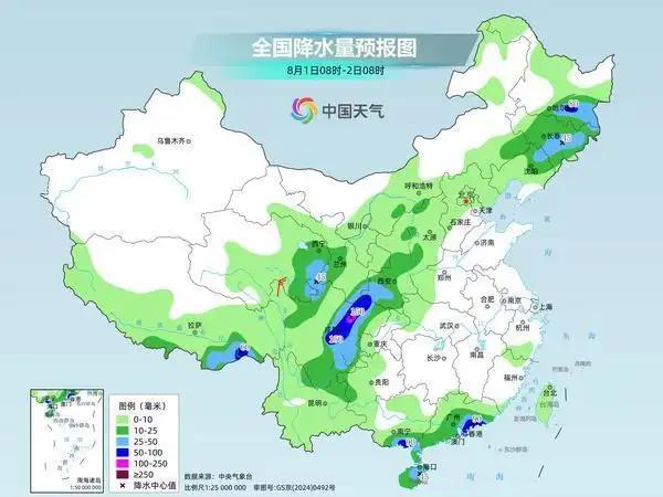 中东部大范围高温闷热天气持续 南北方暑热升级